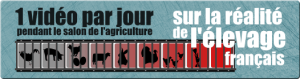 banniere-salon-agriculture-2011